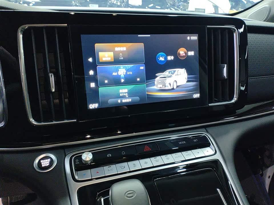 Trumpchi Trumpchi M8