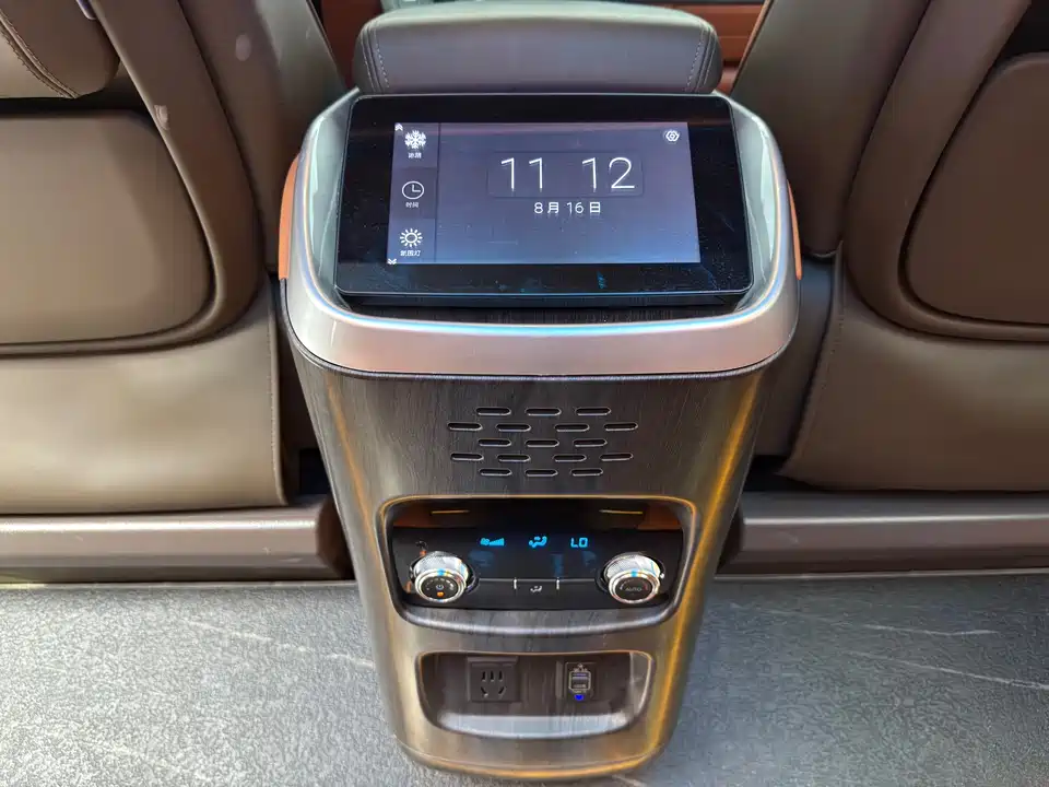 YEMA Black Samurai Youth