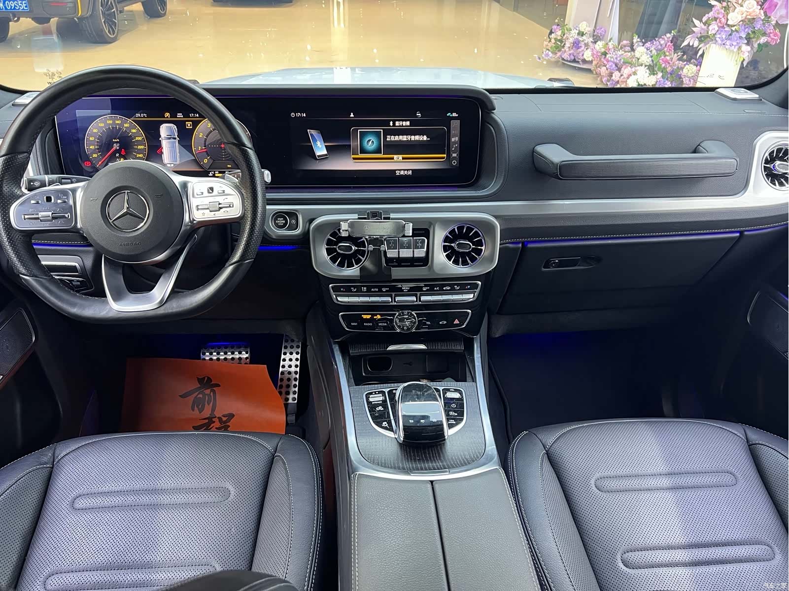 Mercedes-Benz G-Class, 2020 все фото