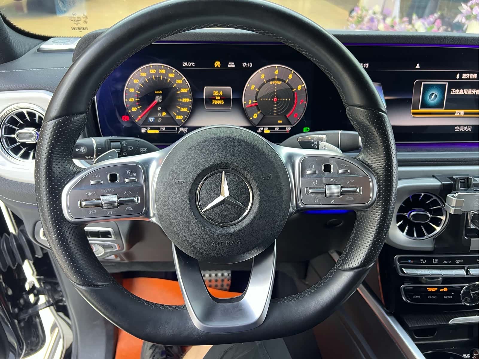 Mercedes-Benz G-Class, 2020 8
