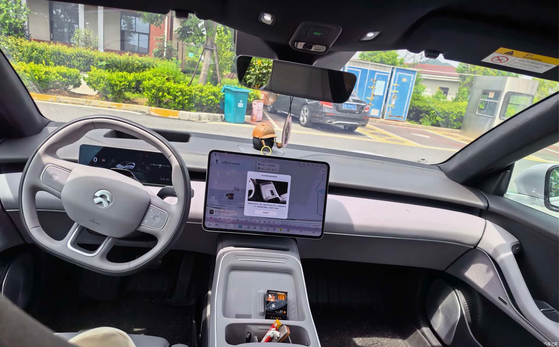 NIO ET5, 2025 3