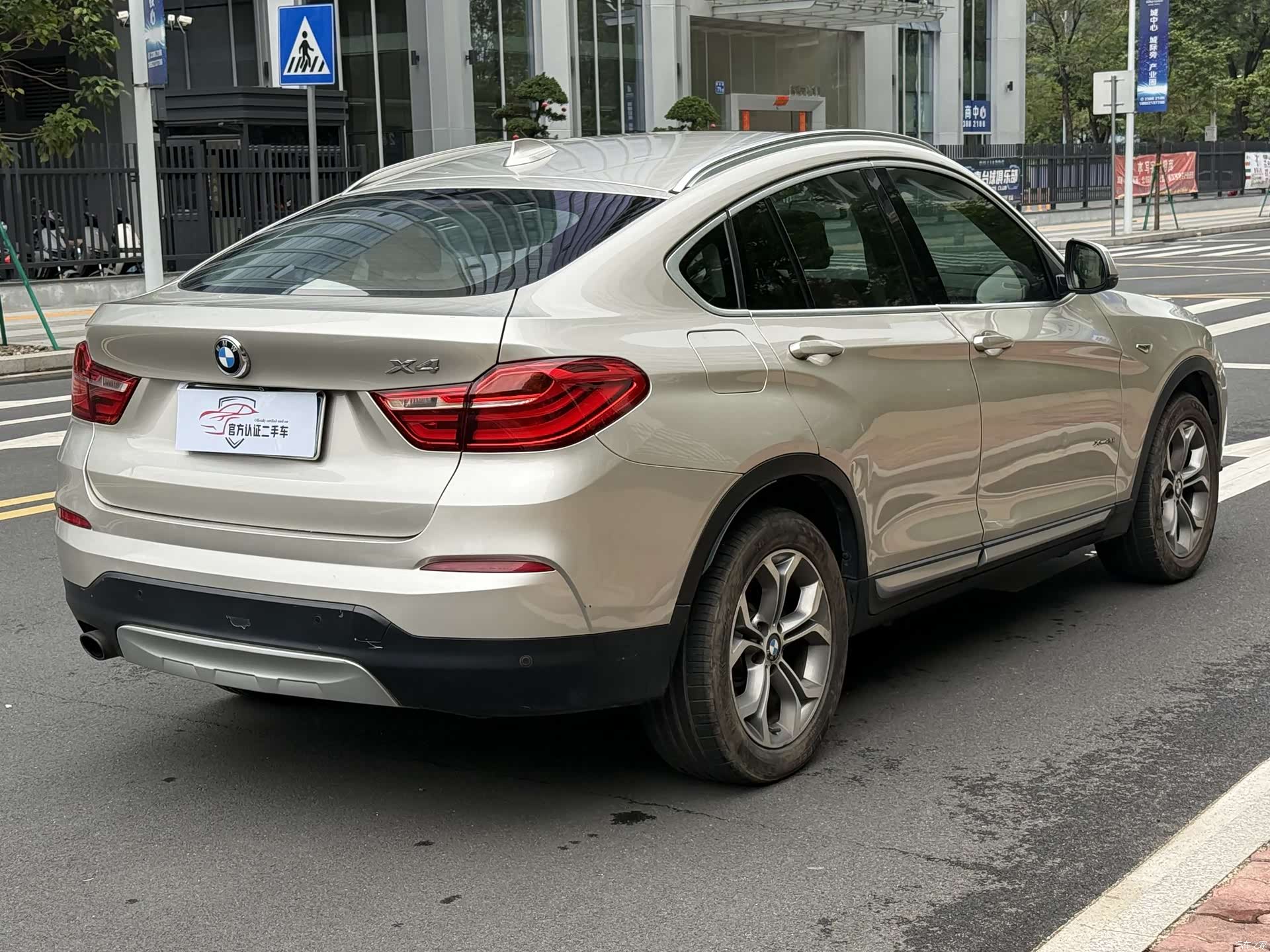 BMW X4, 2015 15