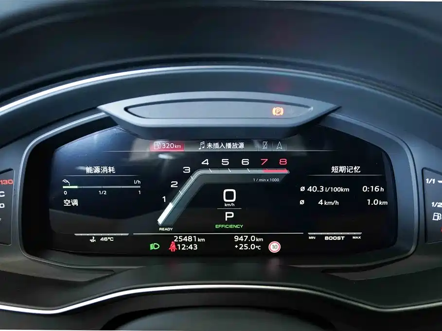 Audi A6L Audi A6L