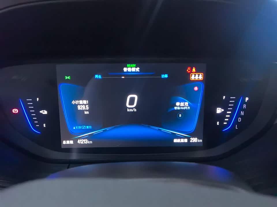 Buick Slightly blue 6