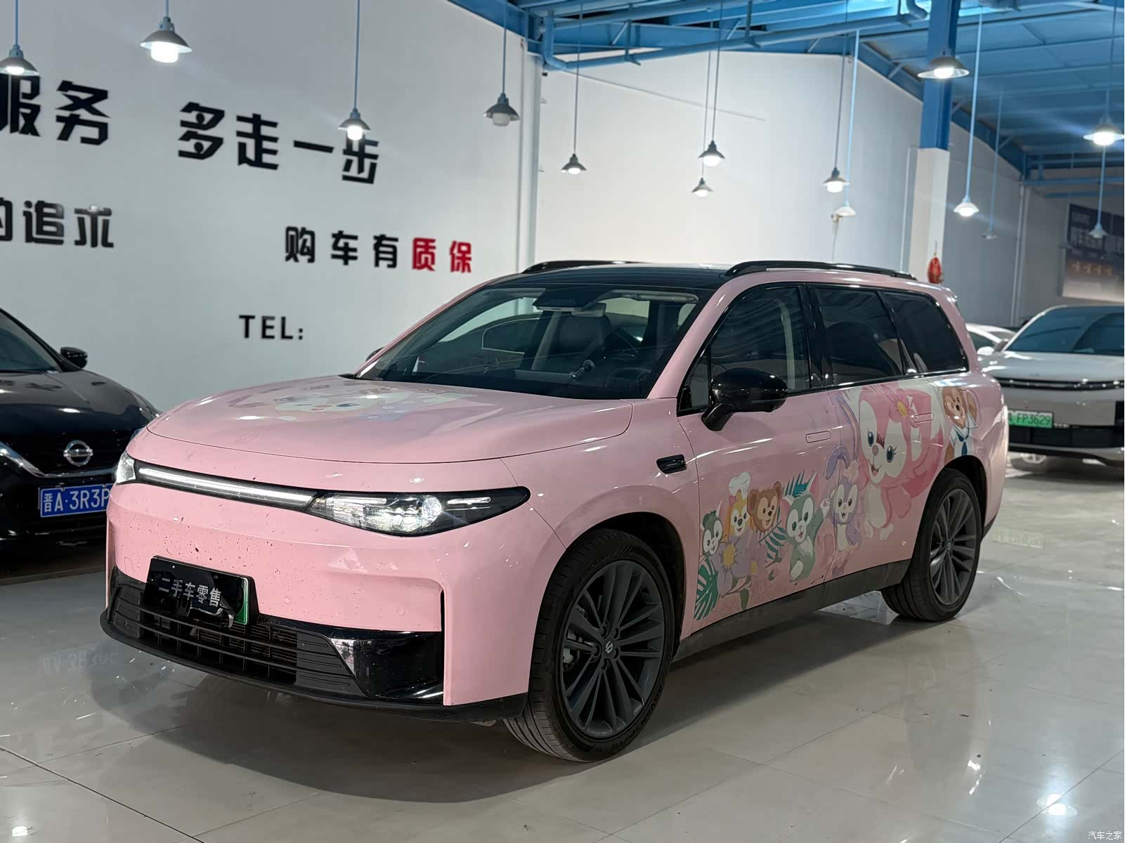 Leapmotor C16, 2024 1