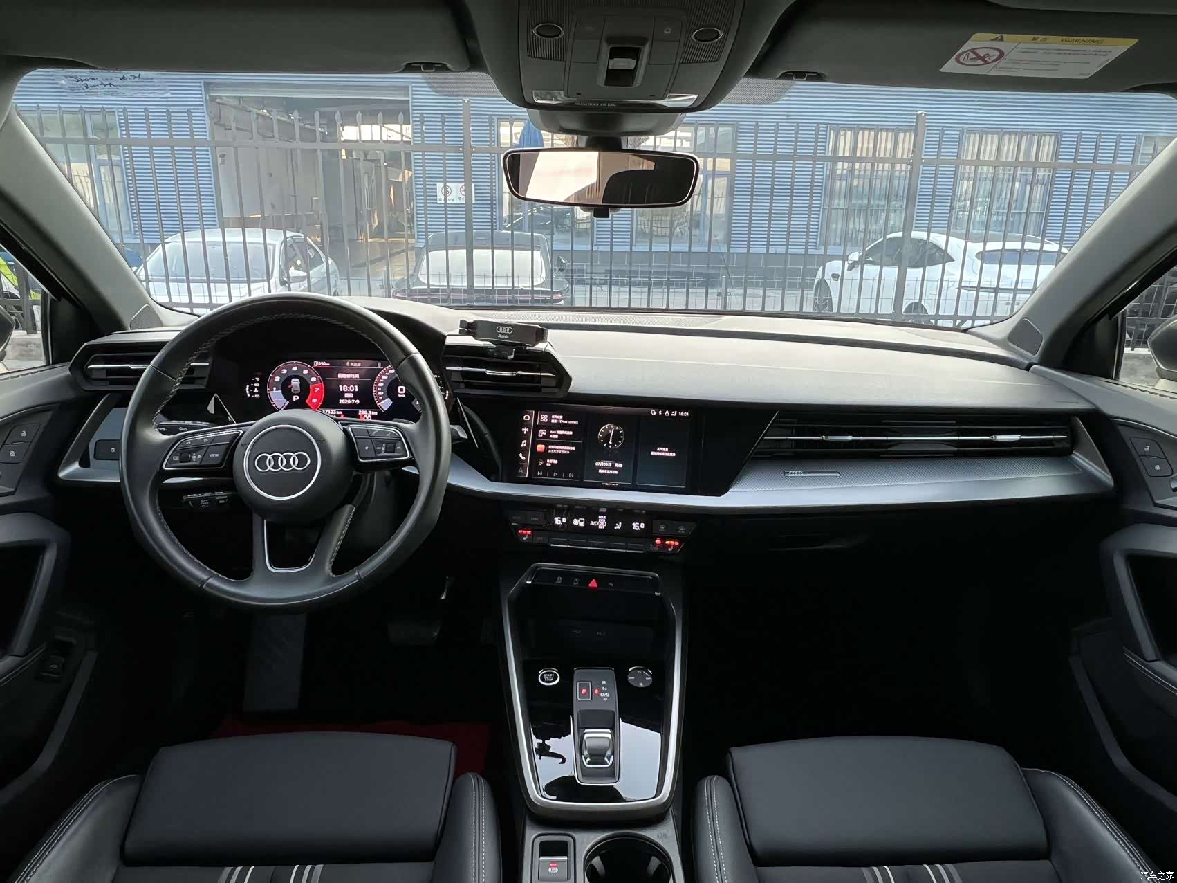 Audi A3, 2023 12