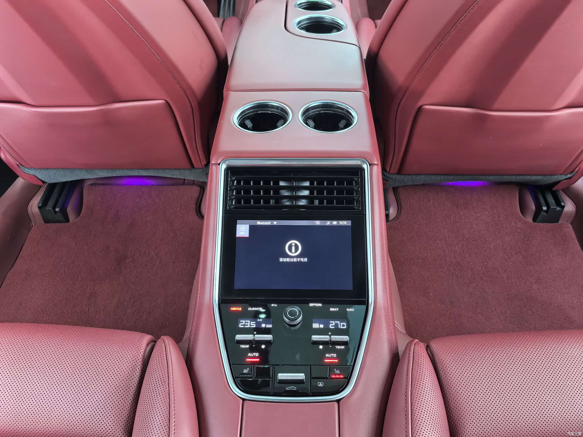 Porsche Panamera, 2023 11