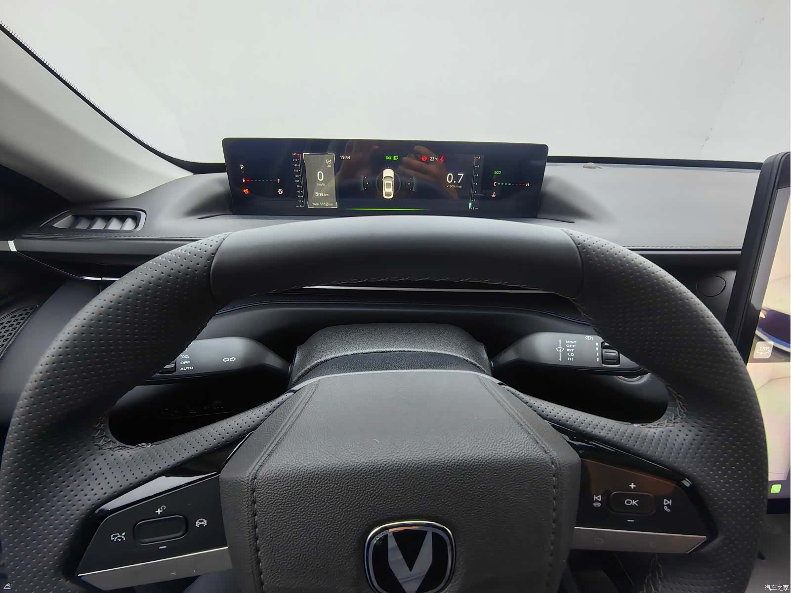 Changan Eado, 2024 8