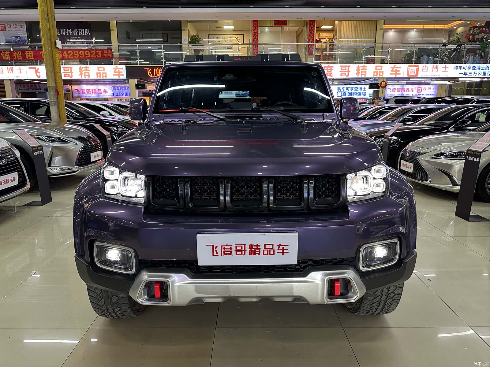 BAIC BJ40, 2022 2