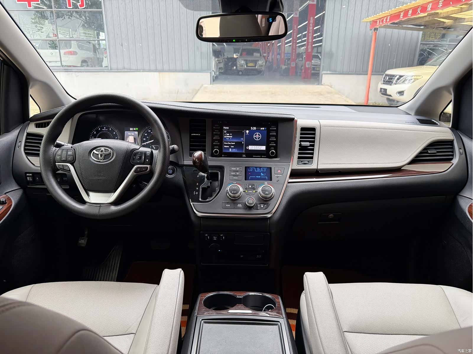 Toyota LTD, 2018 14