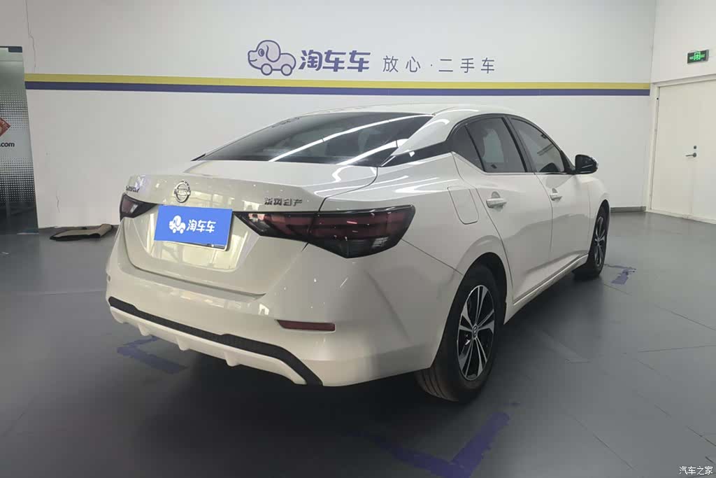 Nissan Sylphy, 2023 3