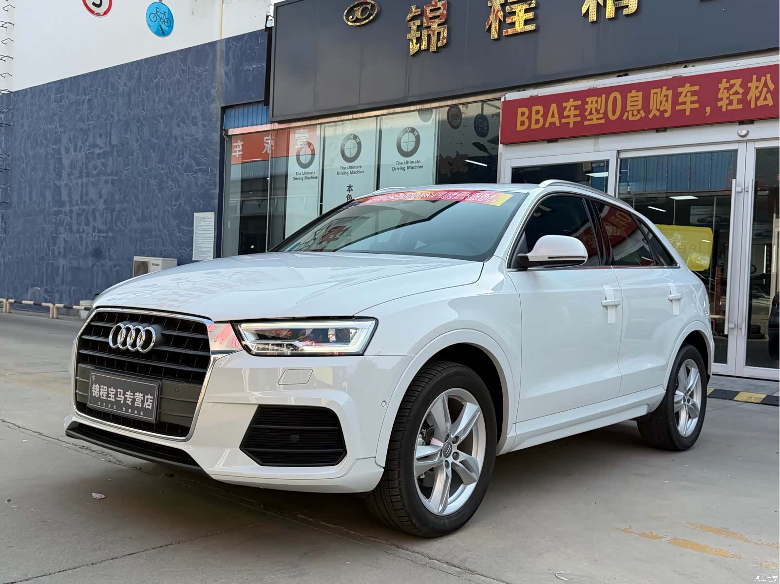Audi Q3, 2017 2