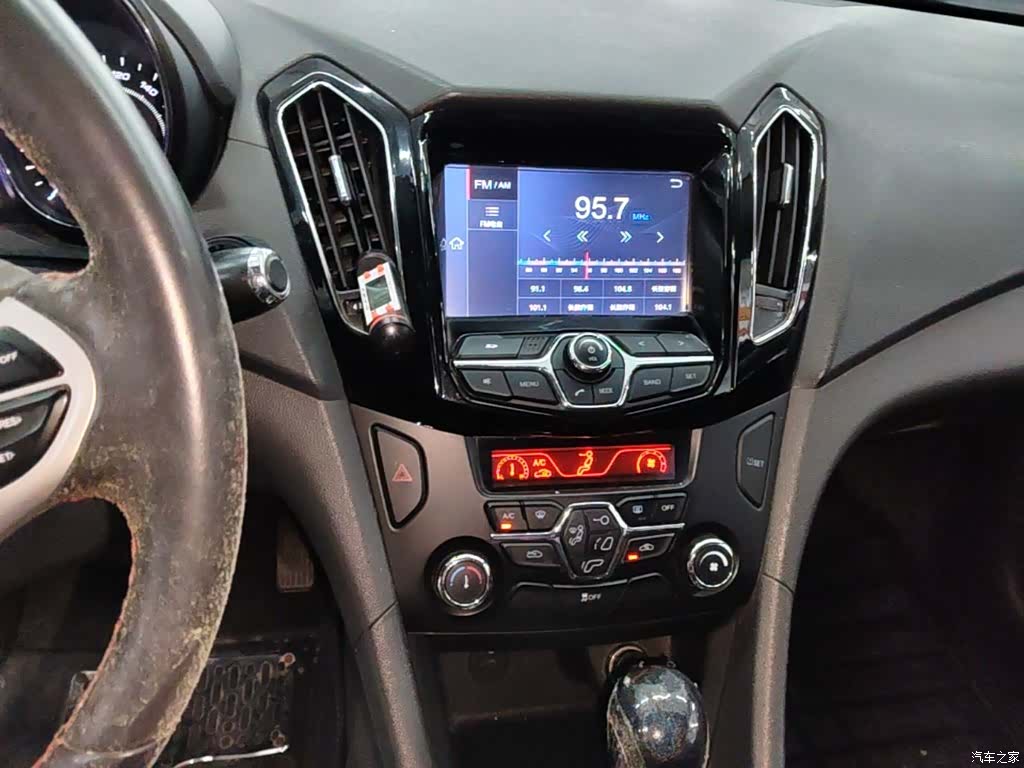 Chery 7, 2016 13