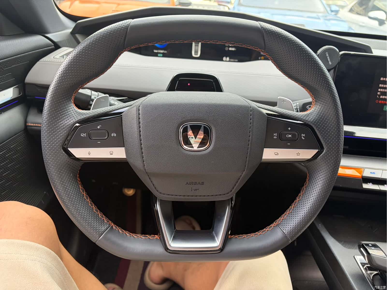 Changan UNI-V, 2023 13