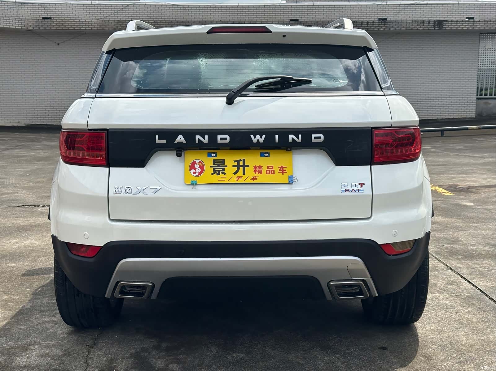 Landwind X7, 2015 6