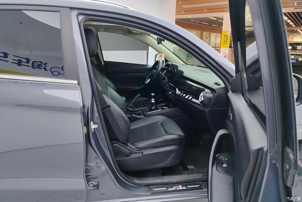 BYD Song, 2021 8