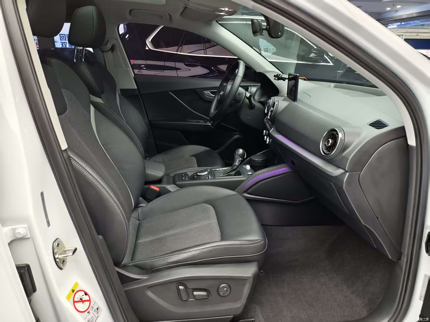 Audi Q2L, 2021 12