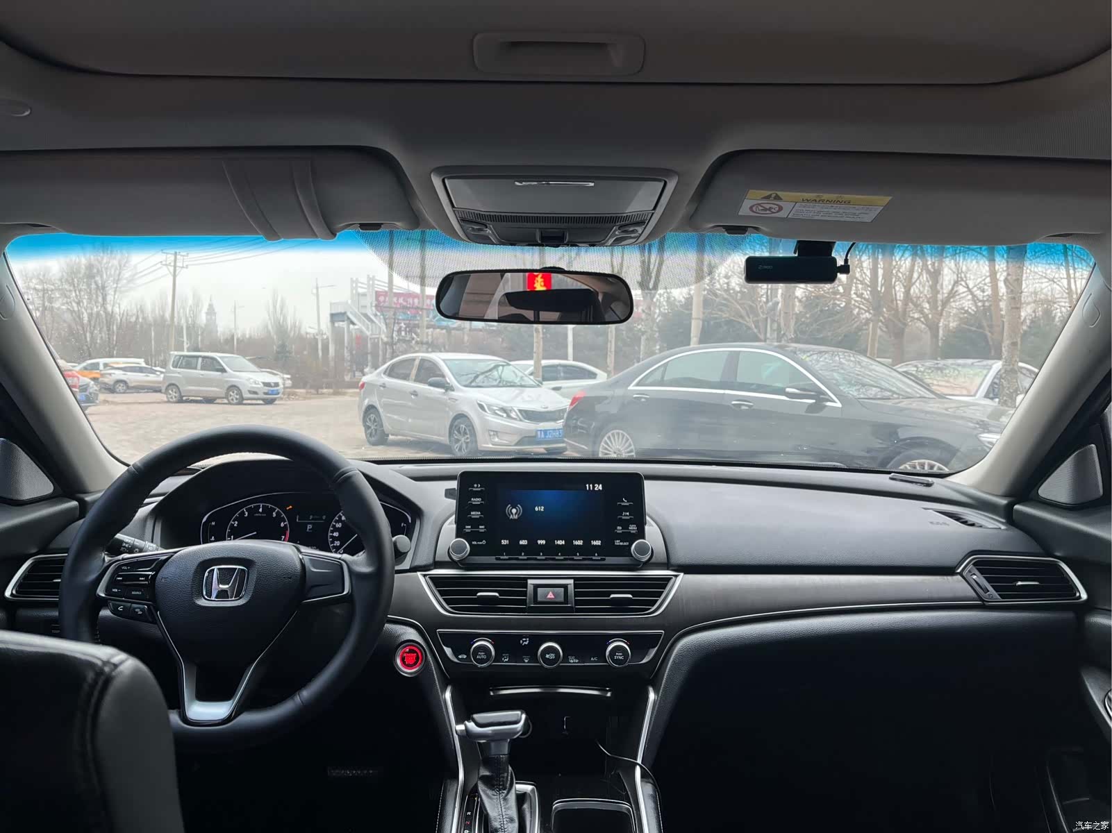 Honda Accord, 2019 6