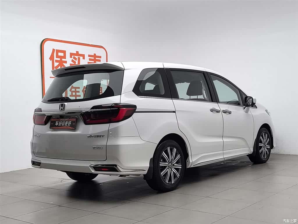 Honda Odyssey, 2024 2