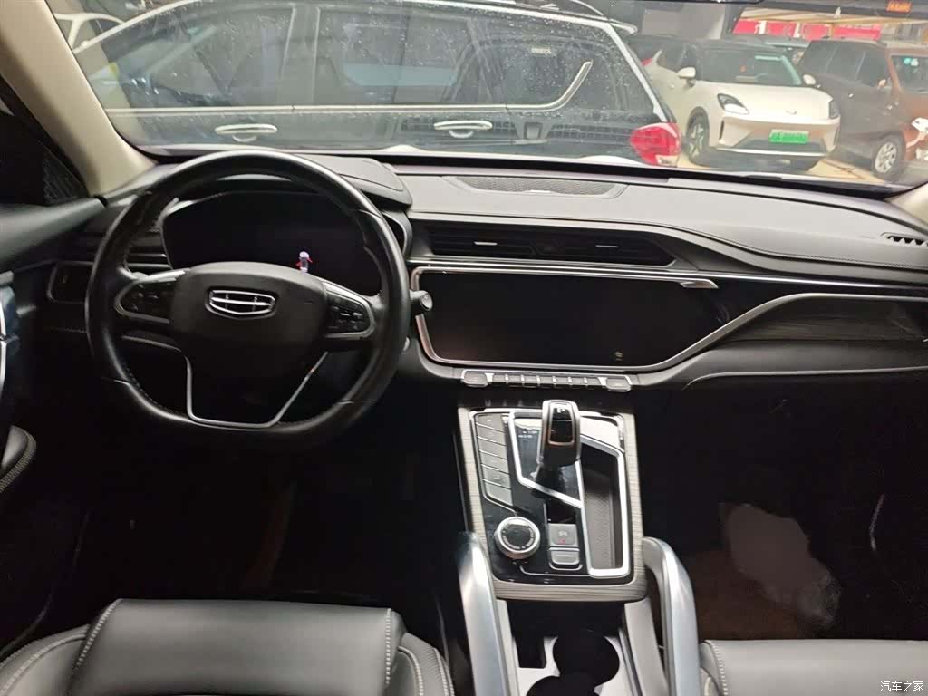 Geely Boyue, 2020 13