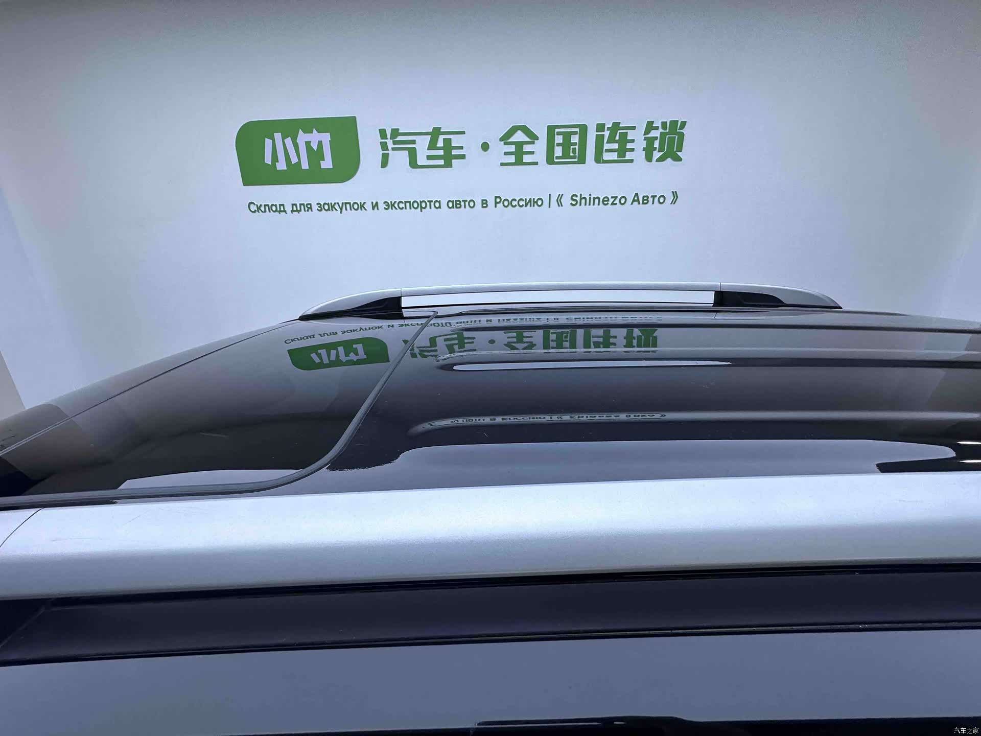 Hyundai ix35, 2023 7