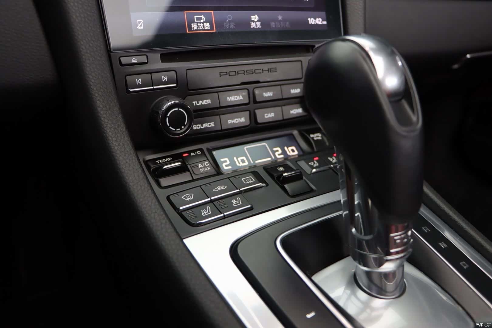 Porsche Boxster, 2018 8