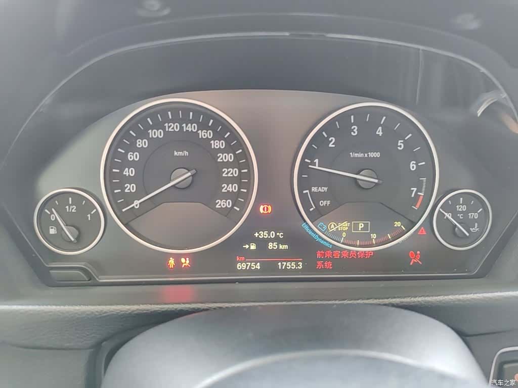 BMW 3 Series, 2018 12