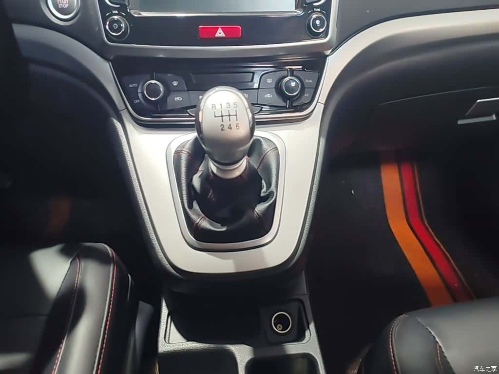 Haval M6, 2019 14