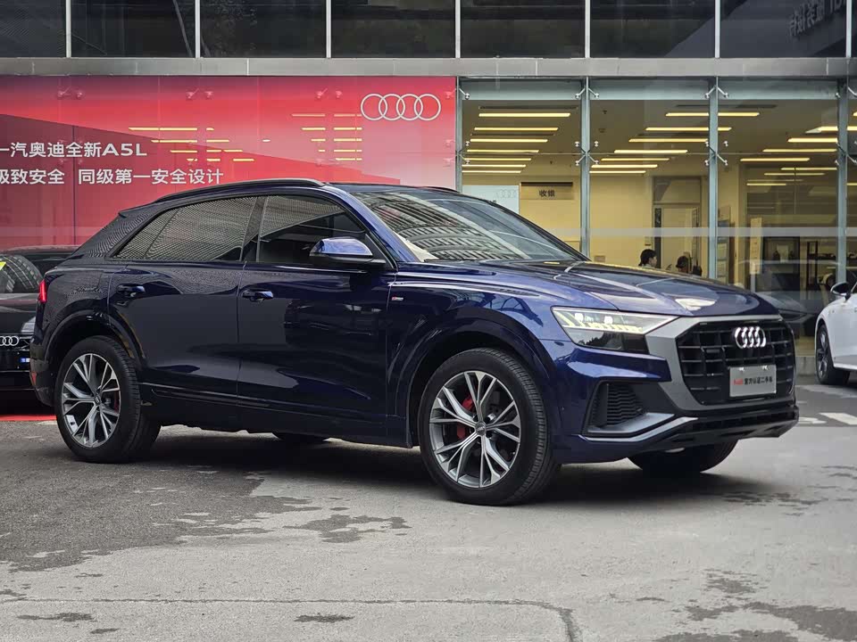 Audi Q8