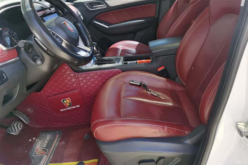 Roewe RX5, 2016 9