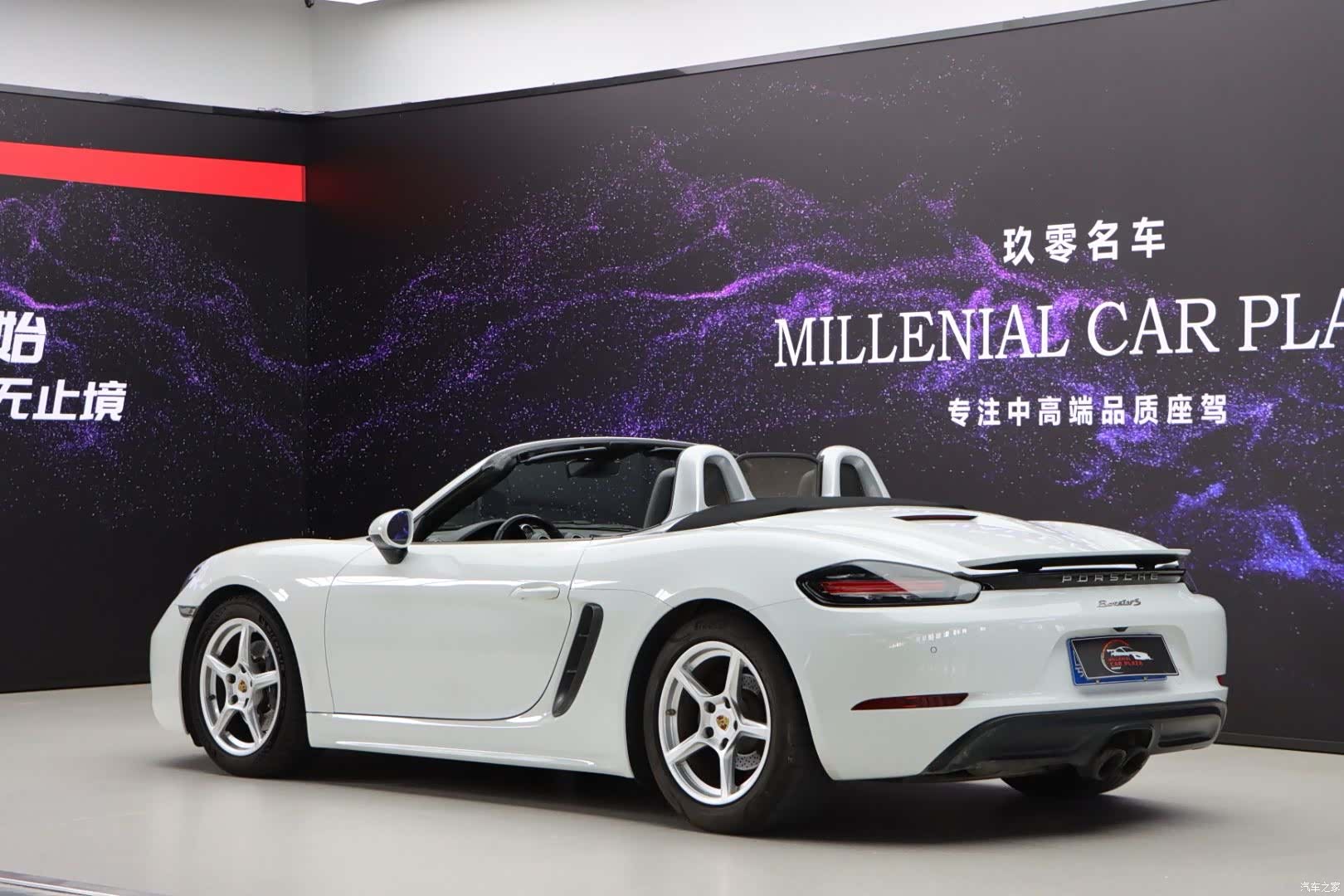 Porsche Boxster, 2018 22