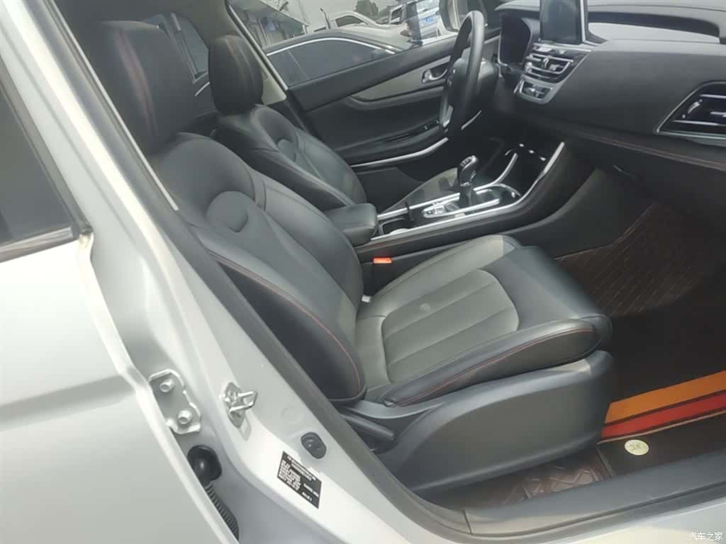 Changan CS75, 2021 25