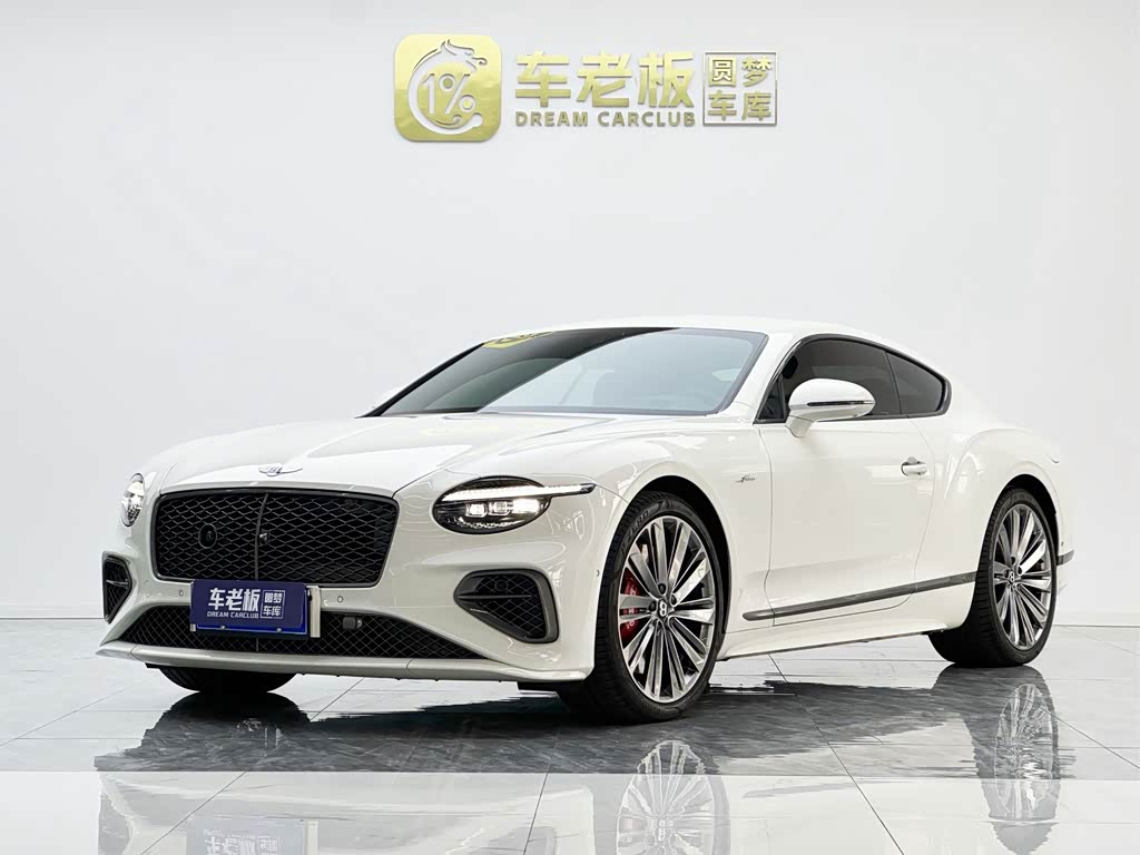 Bentley Continental PHEV