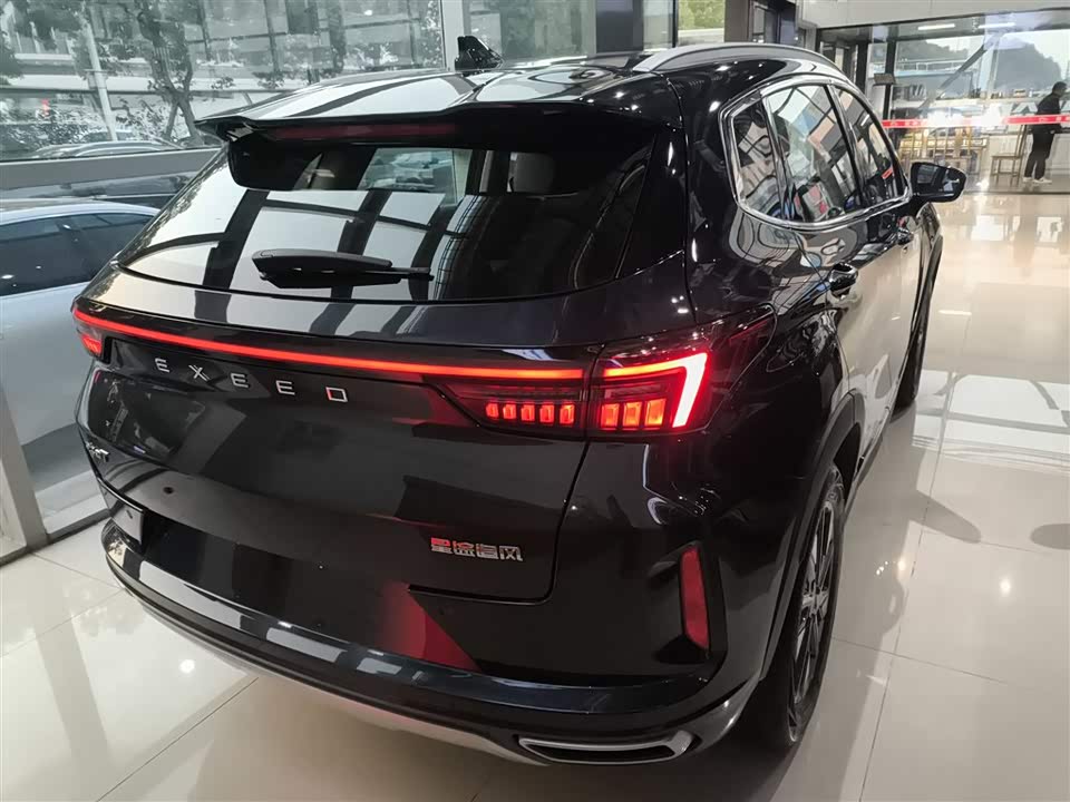 Exeed Chasing the wind