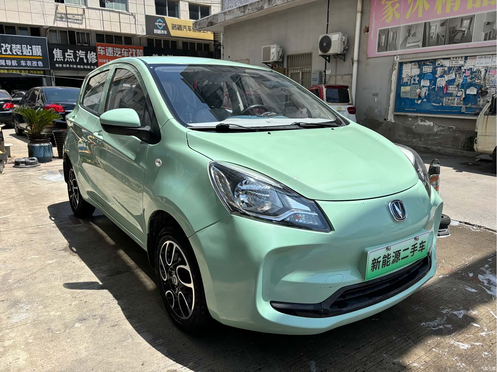 Changan E-Star, 2022 3