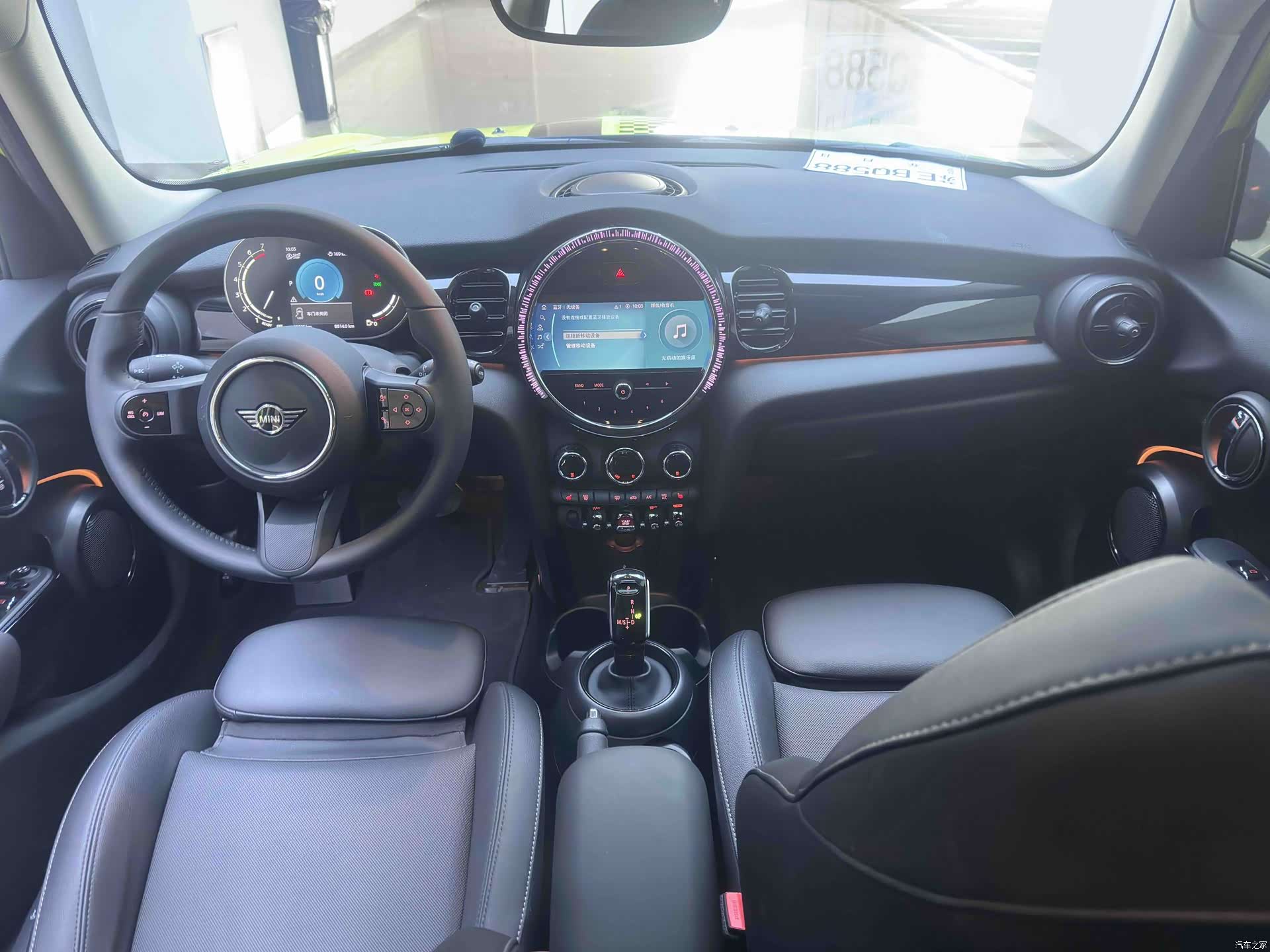 Mini Cooper, 2023 21