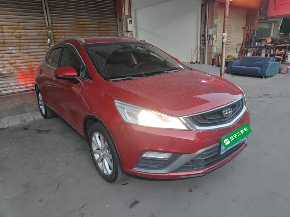 Geely Emgrand GS