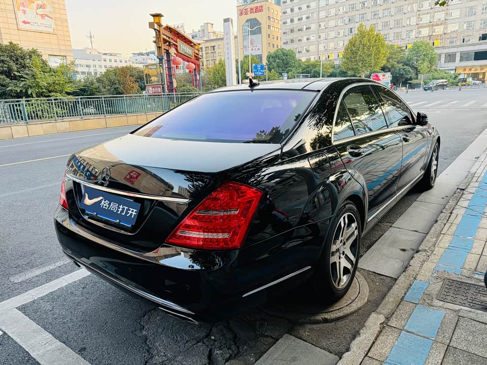 Mercedes-Benz S-class