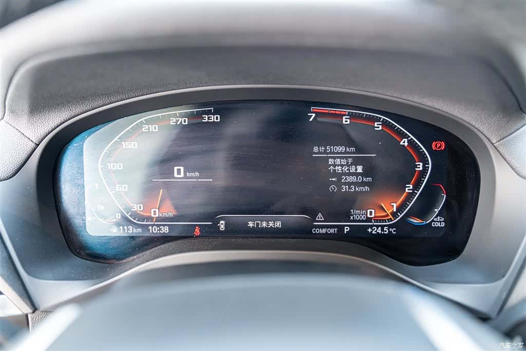 BMW X3, 2020 9