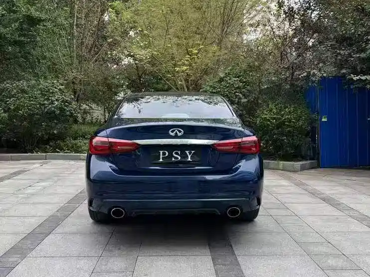 Infiniti Q50L