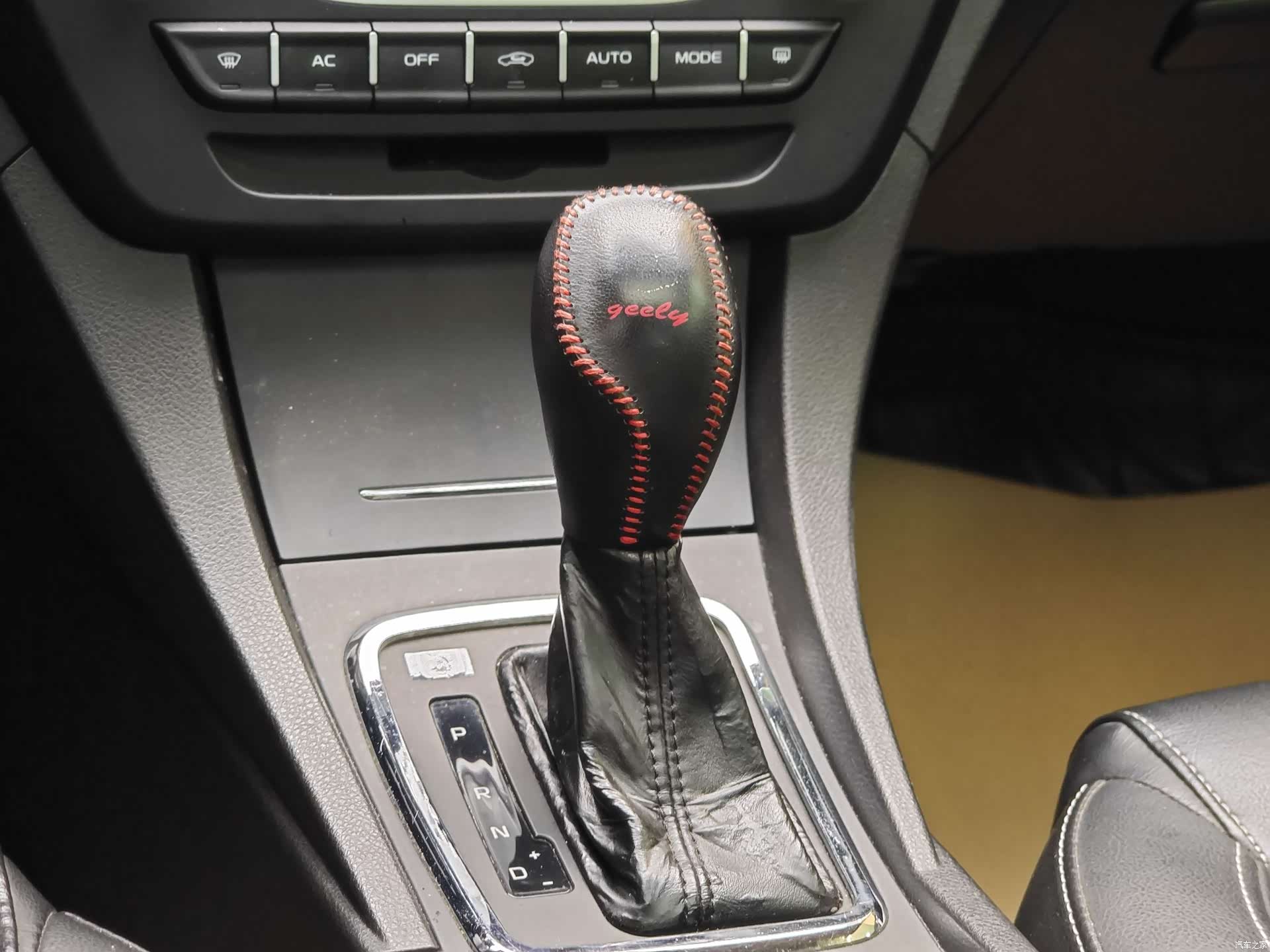 Geely Emgrand, 2017 17
