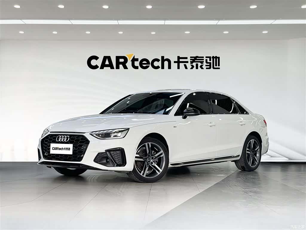 Audi A4L, 2022 1