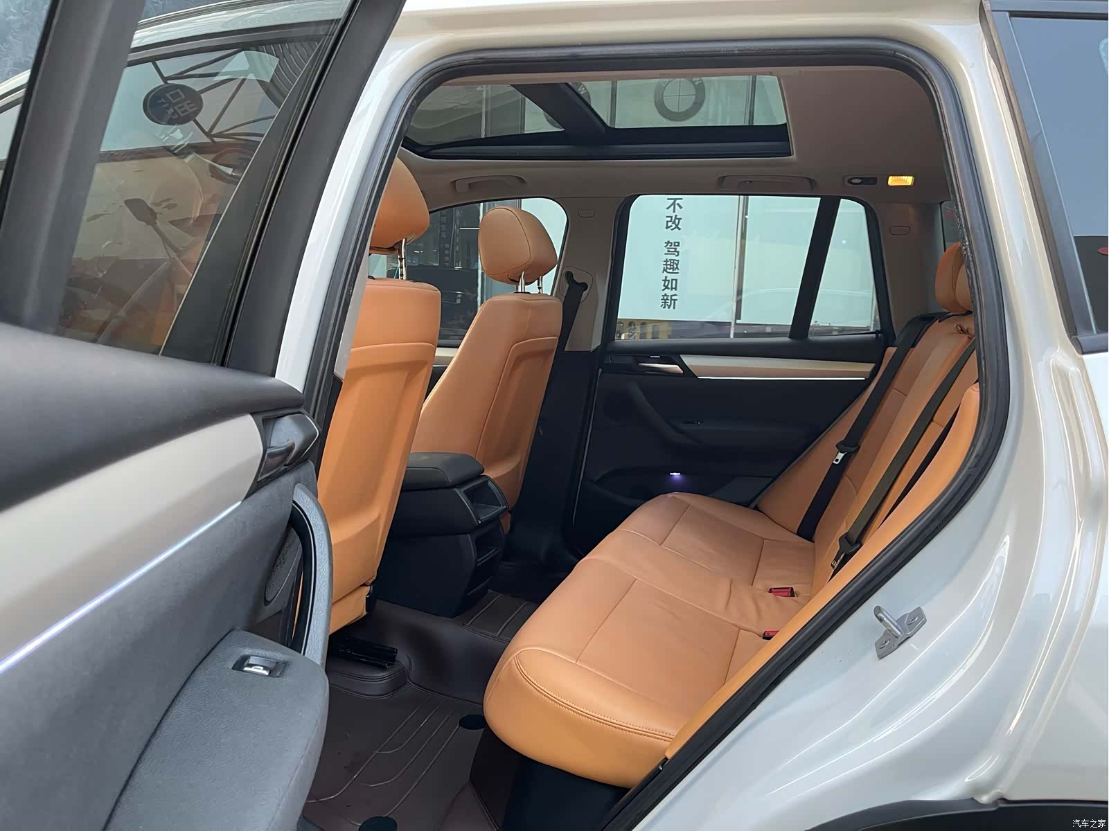 BMW X3, 2017 11
