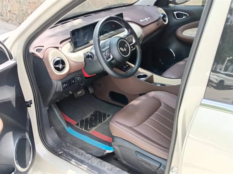 Wuling Wuling Bingguo