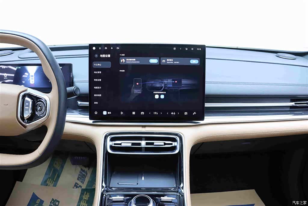 Geely A7, 2025 27