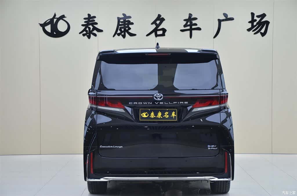 Toyota Vellfire, 2026 3