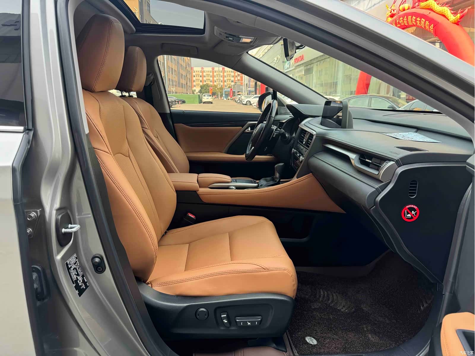 Lexus RX, 2021 7