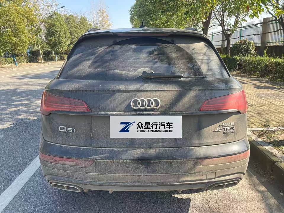 Audi Q5L