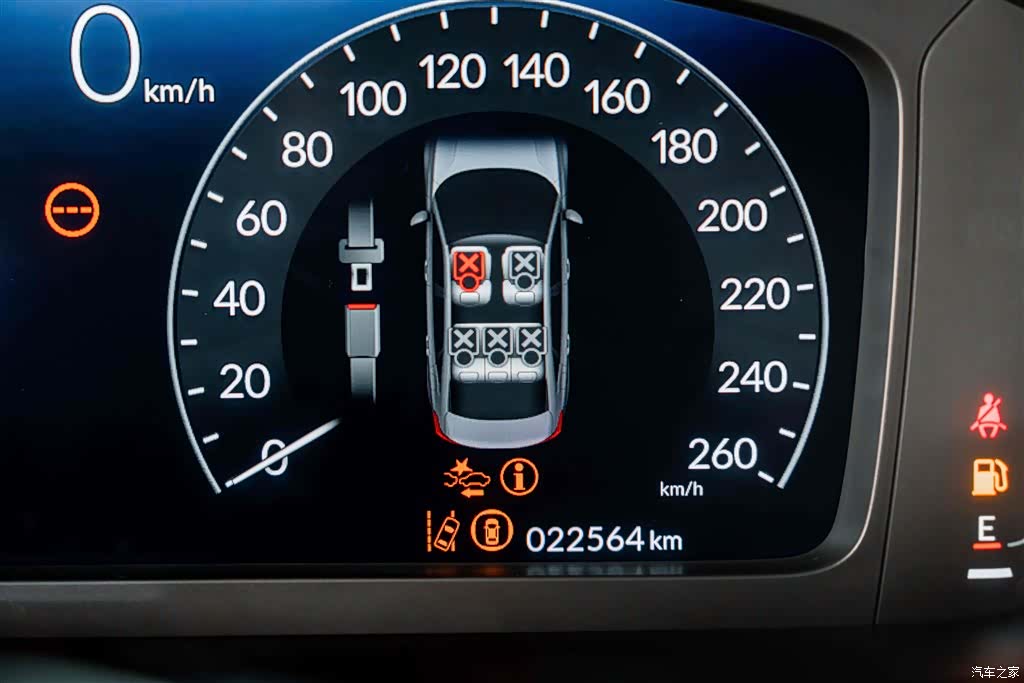 Honda Integra, 2024 16