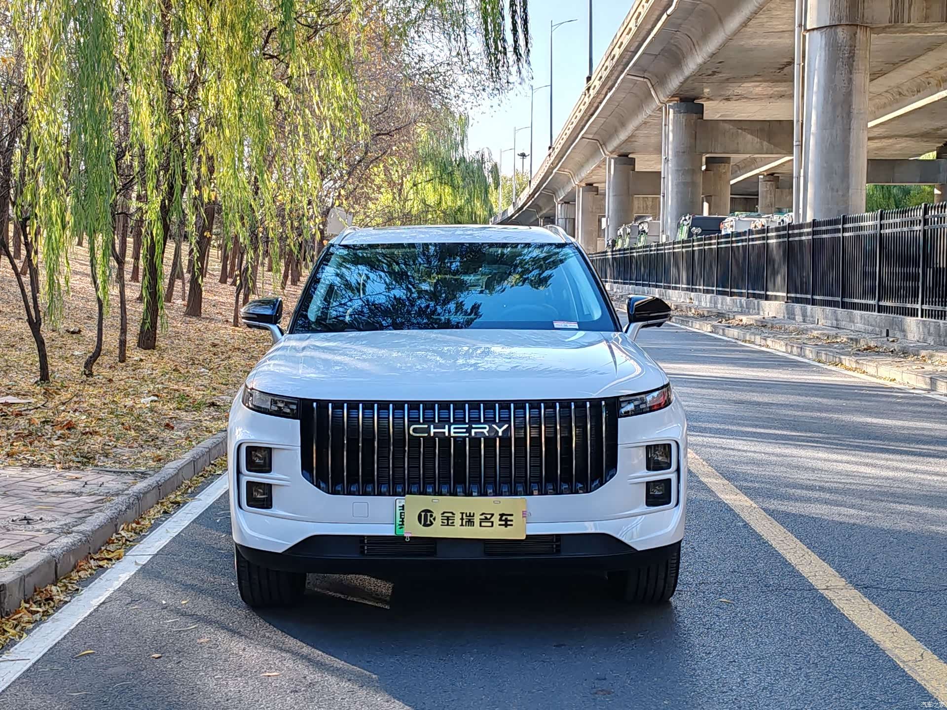 Chery 06, 2025 2